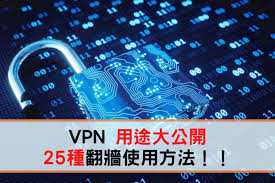 英国能够也应该与华为合作建设5G网络